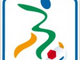 Serie B: varato il calendario della stagione 2011/12