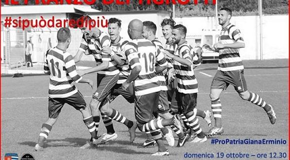 Pro Patria cover foto dal web