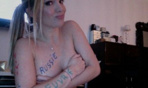 virginie caprice 5 (immagine dal web)