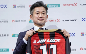 Kazuyoshi Miura con la maglia del Fukushima United nel 2026